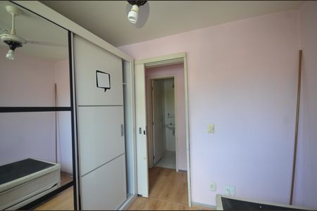 Apartamento para alugar com 42m², 2 quartos e 1 vagaQuarto 1