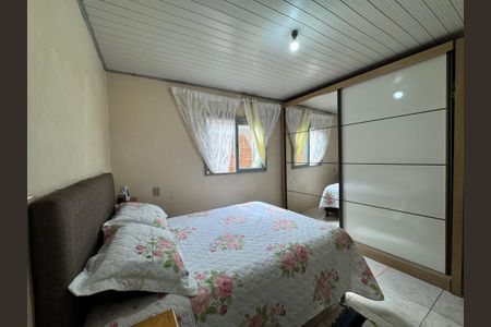 Casa à venda com 80m², 1 quarto e 2 vagas Casa à venda com 80m², 1 quarto e 2 vagasQuarto 1