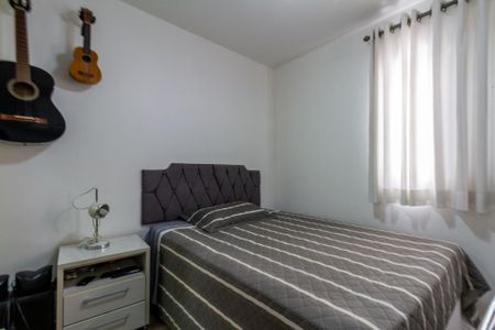 Apartamento para alugar com 113m², 3 quartos e 1 vaga Apartamento para alugar com 113m², 3 quartos e 1 vagaQuarto
