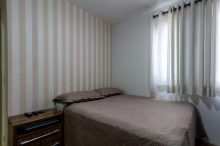 Apartamento para alugar com 113m², 3 quartos e 1 vaga Apartamento para alugar com 113m², 3 quartos e 1 vagaQuarto 1