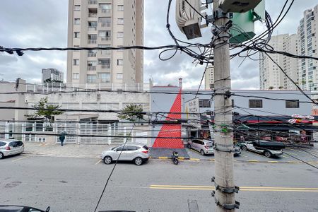 Apartamento à venda com 180m², 3 quartos e 3 vagasVista da Varanda