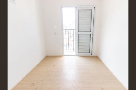 Apartamento para alugar com 27m², 1 quarto e sem vaga Apartamento para alugar com 27m², 1 quarto e sem vagaQuarto 1