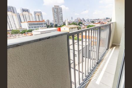 Apartamento para alugar com 27m², 1 quarto e sem vaga Apartamento para alugar com 27m², 1 quarto e sem vagaVaranda