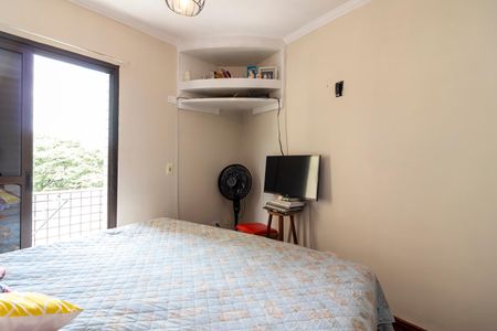 Apartamento à venda com 160m², 3 quartos e 2 vagasQuarto 1