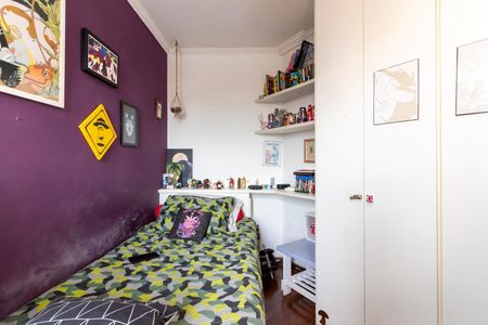 Apartamento à venda com 160m², 3 quartos e 2 vagasQuarto 2