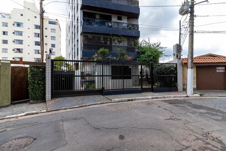 Apartamento à venda com 160m², 3 quartos e 2 vagasFachada do Prédio