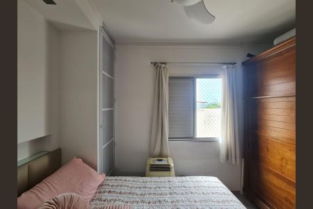 Apartamento à venda com 105m², 2 quartos e 1 vagaSuíte
