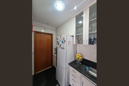 Apartamento à venda com 105m², 2 quartos e 1 vagaCozinha e Área de Serviço