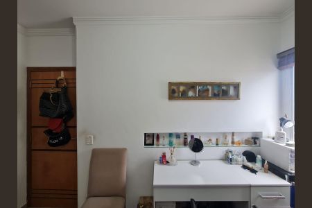 Apartamento à venda com 105m², 2 quartos e 1 vagaQuarto 