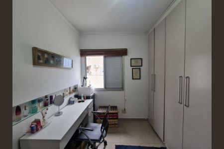 Apartamento à venda com 105m², 2 quartos e 1 vagaQuarto 