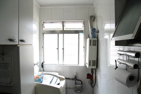 Apartamento à venda com 105m², 2 quartos e 1 vagaCozinha e Área de Serviço