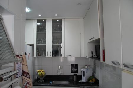 Apartamento à venda com 105m², 2 quartos e 1 vagaCozinha e Área de Serviço