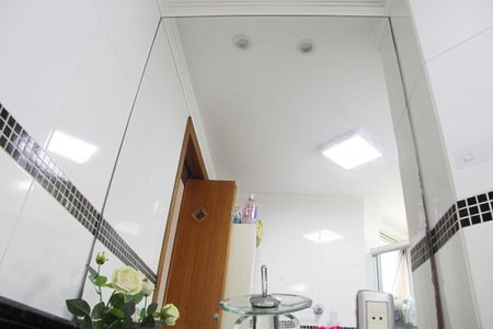 Apartamento à venda com 105m², 2 quartos e 1 vagaBanheiro da Suíte