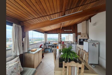 Apartamento à venda com 105m², 2 quartos e 1 vagaÁrea gourmet