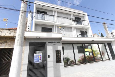 Apartamento à venda com 56m², 2 quartos e sem vaga Apartamento à venda com 56m², 2 quartos e sem vagaFachada