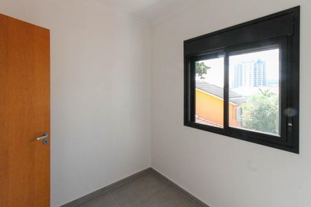 Apartamento à venda com 56m², 2 quartos e sem vaga Apartamento à venda com 56m², 2 quartos e sem vagaQuarto