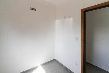 Apartamento à venda com 56m², 2 quartos e sem vaga Apartamento à venda com 56m², 2 quartos e sem vagaQuarto