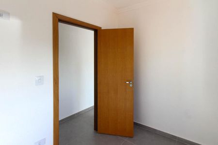 Apartamento à venda com 56m², 2 quartos e sem vaga Apartamento à venda com 56m², 2 quartos e sem vagaQuarto