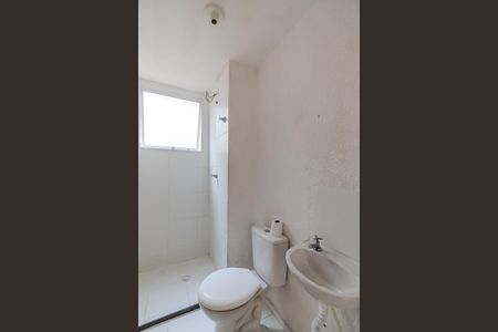 Apartamento à venda com 36m², 2 quartos e 1 vagaBanheiro