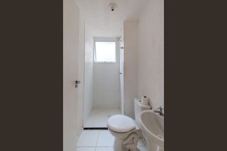 Apartamento à venda com 36m², 2 quartos e 1 vagaBanheiro