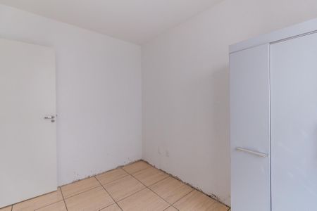 Apartamento à venda com 36m², 2 quartos e 1 vagaQuarto 2