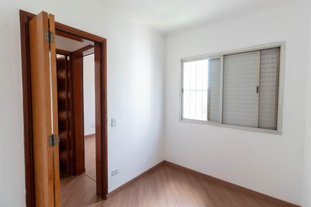 Apartamento para alugar com 75m², 3 quartos e 1 vagaQuarto 2