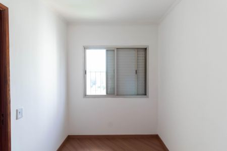 Apartamento para alugar com 75m², 3 quartos e 1 vagaQuarto 2