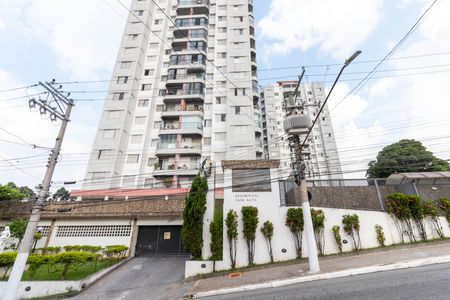 Apartamento para alugar com 75m², 3 quartos e 1 vagaFachada do Prédio