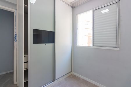 Apartamento à venda com 55m², 2 quartos e 1 vagaQuarto 1