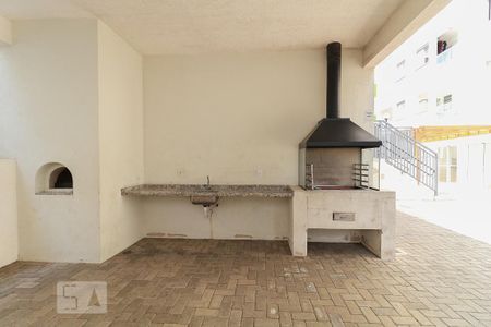 Apartamento à venda com 55m², 2 quartos e 1 vagaÁrea Comum 