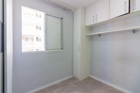 Apartamento à venda com 55m², 2 quartos e 1 vagaQuarto 1