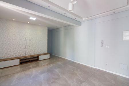 Apartamento à venda com 55m², 2 quartos e 1 vagaSala 