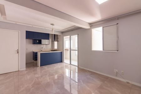 Apartamento à venda com 55m², 2 quartos e 1 vagaSala 