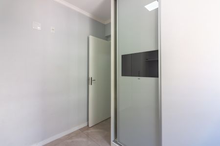Apartamento à venda com 55m², 2 quartos e 1 vagaQuarto 1