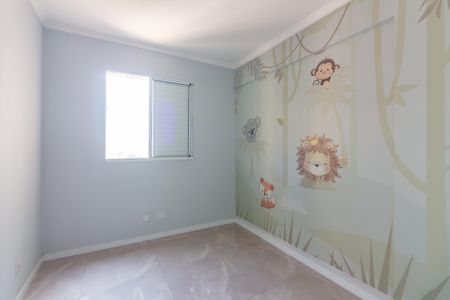 Apartamento à venda com 55m², 2 quartos e 1 vagaQuarto 2