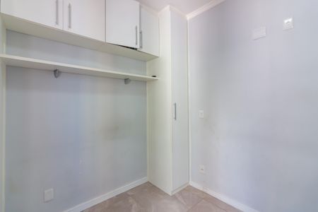 Apartamento à venda com 55m², 2 quartos e 1 vagaQuarto 1