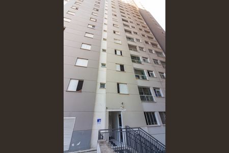 Apartamento à venda com 55m², 2 quartos e 1 vagaFachada