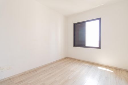 Apartamento à venda com 247m², 3 quartos e 3 vagas Apartamento à venda com 247m², 3 quartos e 3 vagasQuarto 1