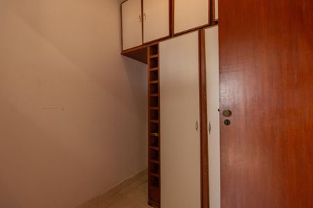 Apartamento à venda com 247m², 3 quartos e 3 vagas Apartamento à venda com 247m², 3 quartos e 3 vagasÁrea de Serviço