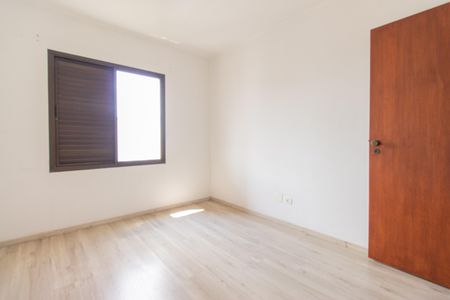 Apartamento à venda com 247m², 3 quartos e 3 vagas Apartamento à venda com 247m², 3 quartos e 3 vagasQuarto 1