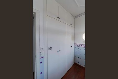 Apartamento à venda com 200m², 4 quartos e 3 vagasQuarto 1