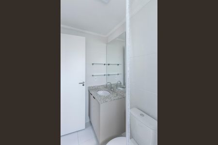 Apartamento à venda com 25m², 1 quarto e sem vagaBanheiro
