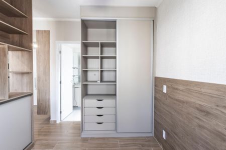 Apartamento à venda com 25m², 1 quarto e sem vagaStudio