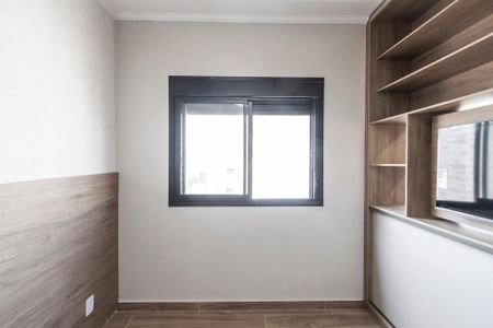 Apartamento à venda com 25m², 1 quarto e sem vagaStudio