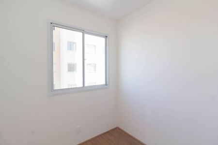 Apartamento para alugar com 34m², 2 quartos e sem vagaQuarto 1