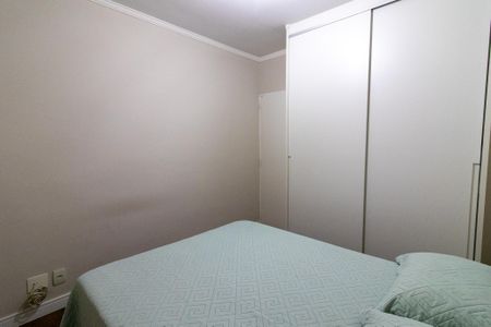 Apartamento à venda com 100m², 3 quartos e 5 vagas Apartamento à venda com 100m², 3 quartos e 5 vagasQuarto 1
