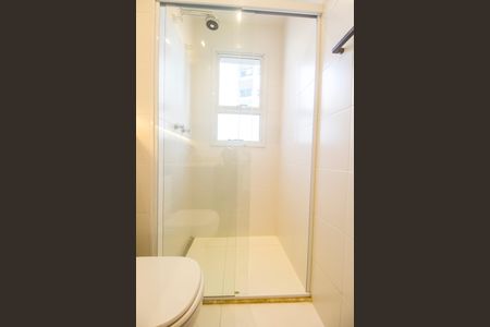 Apartamento à venda com 338m², 4 quartos e 4 vagasBanheiro da Suíte 2