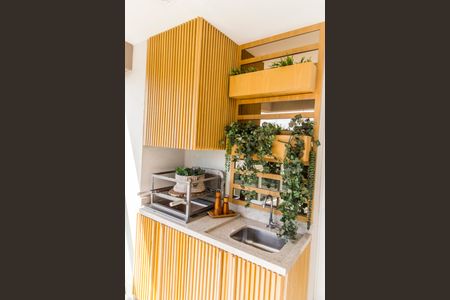 Apartamento à venda com 338m², 4 quartos e 4 vagasVaranda gourmet