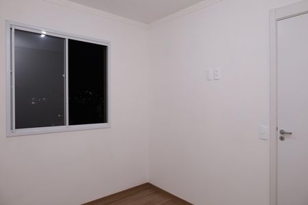Apartamento para alugar com 27m², 1 quarto e sem vagaQuarto