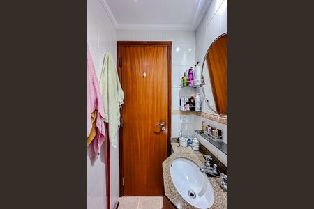 Apartamento à venda com 60m², 2 quartos e 2 vagasBanheiro da Suíte